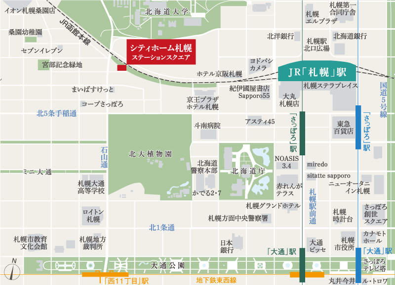 シティホーム札幌ステーションスクエア　現地（棟内モデルルーム）案内図