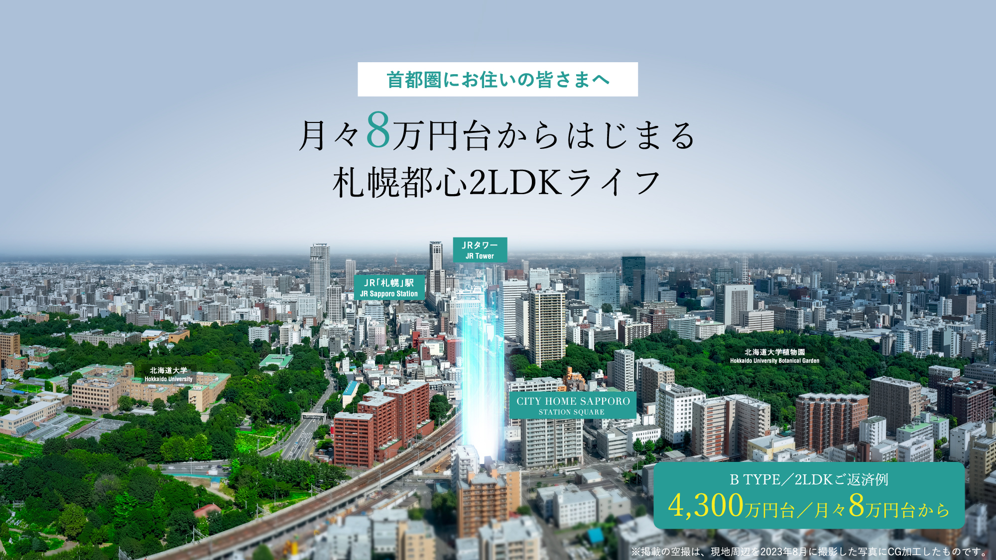 スライド画像1